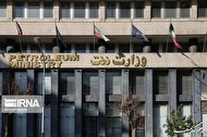 استقبال وزارت نفت از هرگونه سرمایهگذاری جدید در بخش نفت و گاز کشور