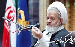 پیام نوروزی علی سعیدی برای نیروهای مسلح