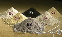 آیا در آینده بر سر عناصر کمیاب زمین جنگ رخ خواهد داد؟