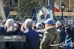 یادمانی برای «ناهید»