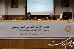 مسئولیت پذیری اصلی ترین وظیفه حوزه مهندسی است