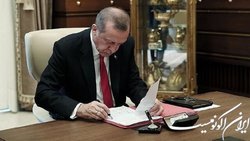 امضای حکم انتصاب سفیر جدید ترکیه در ایران توسط  اردوغان‌ 