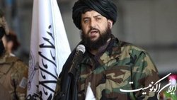 سرپرست وزارت دفاع طالبان: خدا به ما عقل داده که چشم بسته از کسی اطاعت نکنیم