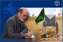 پیام رییس جهاد دانشگاهی به مناسبت روز جانباز
