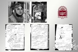 ثبت فیلمنامه‌های نرگس آبیار درگنجینه موزه سینما