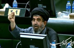 توضیحات موسوی لارگانی درباره وضعیت صندوق توسعه ملی