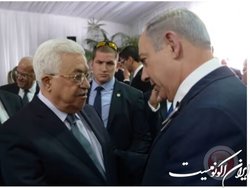 تشکیلات خودگردان فلسطین نشست العقبه اردن را تحریم نکرده است