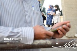 اینترنت در زمان برگزاری آزمون ارشد و دکتری قطع نمی‌شود