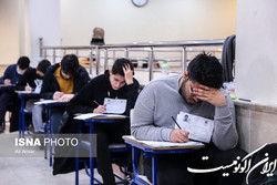 آقایان بیشترین داوطلبان آزمون دکتری و خانم‌ها بیشترین داوطلبان آزمون ارشد هستند