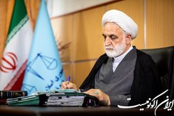 پیام تسلیت محسنی اژه‌ای برای درگذشت دادستان تویسرکان