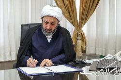 پیام تسلیت رئیس سازمان فرهنگ و ارتباطات اسلامی در پی درگذشت همسر استاد مطهری