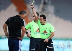 داوران هفته بیست و یکم لیگ برتر فوتبال