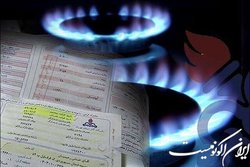 بدمصرف‌ها دلخوش به تخفیف‌های گازی نباشند