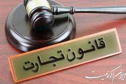 ظهرنویسی چیست؟