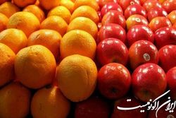 صادرات سیب درختی و پرتقال در اسفندماه امسال محدود شد