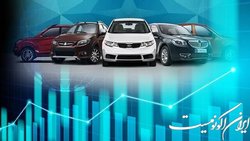 تکلیف مجلس به خودروسازان برای کوتاه کردن دست واسطه ها از بازار بورس