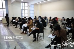 قبولی ۶۵۹ نفر از مددجویان کمیته امداد در آزمون استخدامی آموزش و پرورش