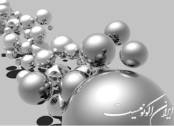 درمان نقرس با نانوذرات در مدل‌های حیوانی