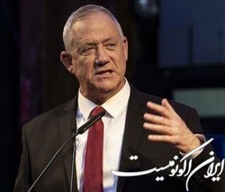 گانتس به نتانیاهو: تو مسؤول به آتش کشیدن شهرک حواره هستی