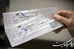‌فروش بلیت قطارهای مشهد ویژه نوروز ۱۴۰۲ از ۱۵ اسفند ماه