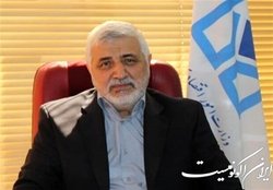 نقش پیشران ها در توسعه اقتصادی