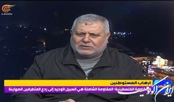 «جهاد اسلامی گردان‌هایی را در مناطق آماده درگیری در کرانه باختری ایجاد می‌کند»