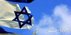 اقرار رژیم صهیونیستی به ناتوانی در حمله به ایران