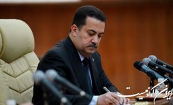 دستور نخست‌وزیر عراق برای انجام «مذاکرات آبی» با ایران