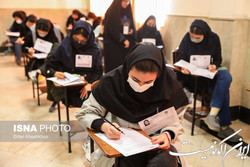 نتایج نوبت اول کنکور اعلام شد