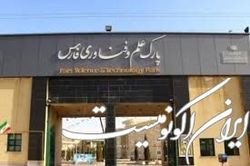 تحول در حل مسائل کشور نیازمند فرهنگ‌سازی پایه‌ای در سطح مدارس و دانشگاه‌ها است