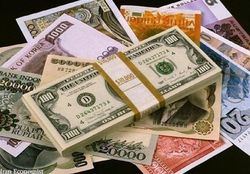 کاهش نرخ رسمی ۱۲ ارز در آخرین روز هفته