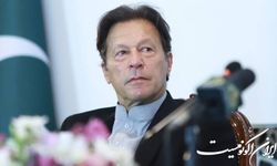 تهدیدات امنیتی پیش روی عمران‌خان و تدابیر دولت پاکستان برای حفاظت وی