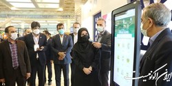 رونمایی از سامانه الکترونیک بانک صادرات برای پرداخت نذورات رضوی