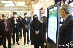 رونمایی از سامانه الکترونیک بانک صادرات ایران برای پرداخت نذورات رضوی