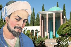 سعدی با حکمت و شعرش بر ادبیات اروپا تاثیر گذاشته است