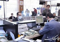 بانک‌ها تا یک ماه دیگر فروش اموال مازاد را اجرایی کنند