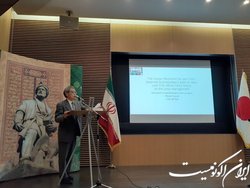 برگزاری همایش ایران شناسی در ژاپن  با محوریت گرامیداشت روز خلیج فارس