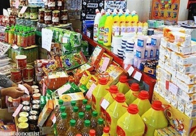 درج قیمت روی 4 محصول کشاورزی در دستور کار قرار گرفت