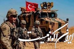 کشته شدن یک سرباز ترکیه طی عملیات در شمال عراق