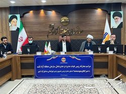 واگذاری سهام بانکرینگ کشتیرانی جمهوری اسلامی به منطقه آزاد قشم