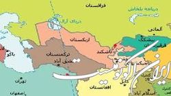 ازبکستان ، نقض حریم هوایی افغانستان را تکذیب کرد