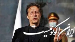 وزیر کشور پاکستان قول داد عمران خان را بازداشت کند