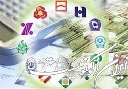 بانک‌ها، روز دوشنبه تعطیل نیستند