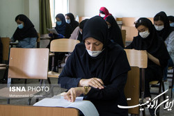 آغاز توزیع کارت ورود به جلسه آزمون استخدامی آموزش‌وپرورشی‌ها از فردا