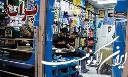 ورود تمام استان‌ها به حوزه مبارزه با قاچاق لوازم‌یدکی خودرو