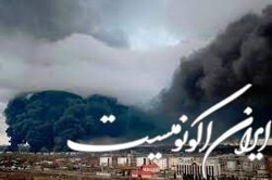 حمله هوایی روسیه به محموله تسلیحات آمریکایی در نزدیکی اودسا اوکراین