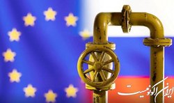نشست اضطراری وزیران انرژی اروپا درباره قطع گاز روسیه