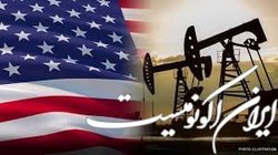رشد تولید گاز آمریکا ضعیف شد
