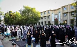 نماز عید فطر فردا در دانشگاه تهران اقامه می‌شود