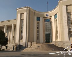 برنامه جامع مدیریت ۴ ساله دانشگاه تدوین شد
